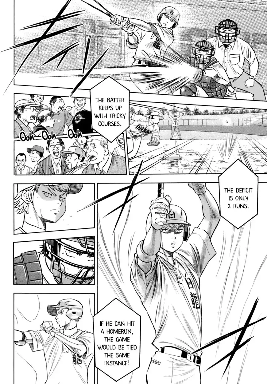 Daiya no A - Act II Chapter 92 4